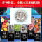 星星(XINGX)BD/BC-718GD冰柜718升商用卧式大冷柜 冷藏冷冻转换商用保鲜设备 雪糕冰冻柜急冻速冻大冰柜