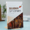 [正版] 复合调味料生产工艺与配方 汤料酱料火锅底料烧烤食品炸制食品方便食品餐饮菜品复合调味料工艺配方复合调味料原辅料