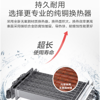 Haier/海尔壁挂炉家用天然气 L1PB26-HS(T)U1 采暖炉热水两用26KW WIFI+语音智控 分时预约控温