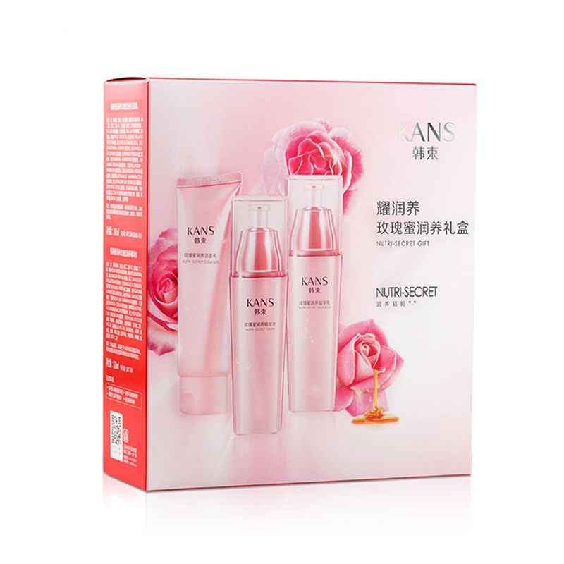 韩束(Kans)耀润养玫瑰蜜润养礼盒三件护肤套装 保湿补水（洁面乳100ml+精华水120ml+精华乳90ml）