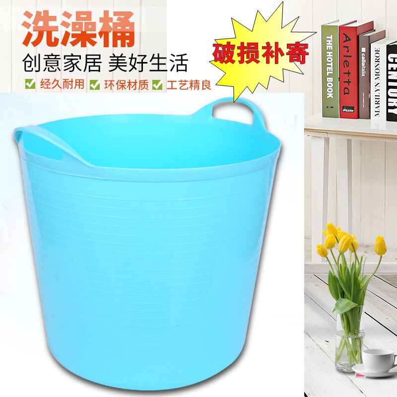 大号加厚宝宝沐浴桶儿童泡澡收纳多用桶波迷娜BOMINA