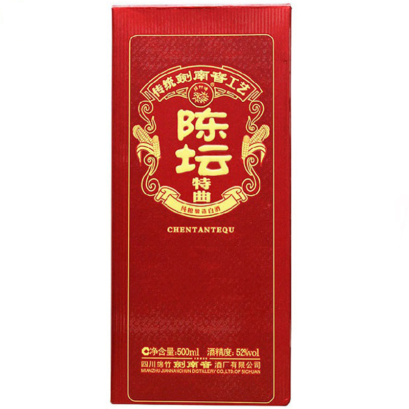 剑南春 52度陈坛特曲白酒500ml*6瓶 整箱装