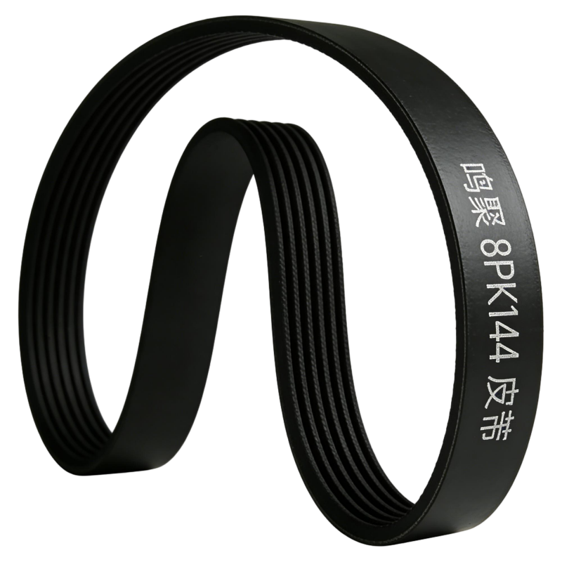 鸣聚 皮带 8PK1444 个