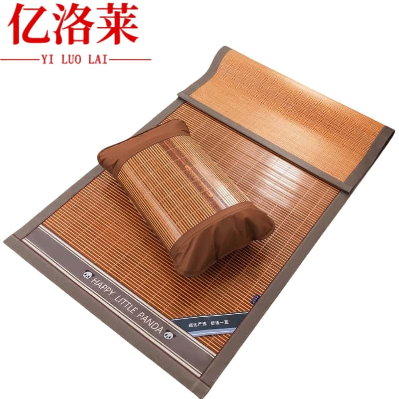 亿洛莱 双面竹席 1.8*2m 张高清大图