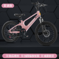 【苏宁优品】YJ童车儿童自行车山地车18/20/22寸男女孩单车中小学生赛车7-8-9-10-16岁脚踏车 18寸 粉色+变速+辐条