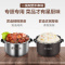 美的(Midea)电饭煲4L IH 电磁加热电饭锅 智能预约触摸操控 精铁厚釜内胆 MB-HS4068