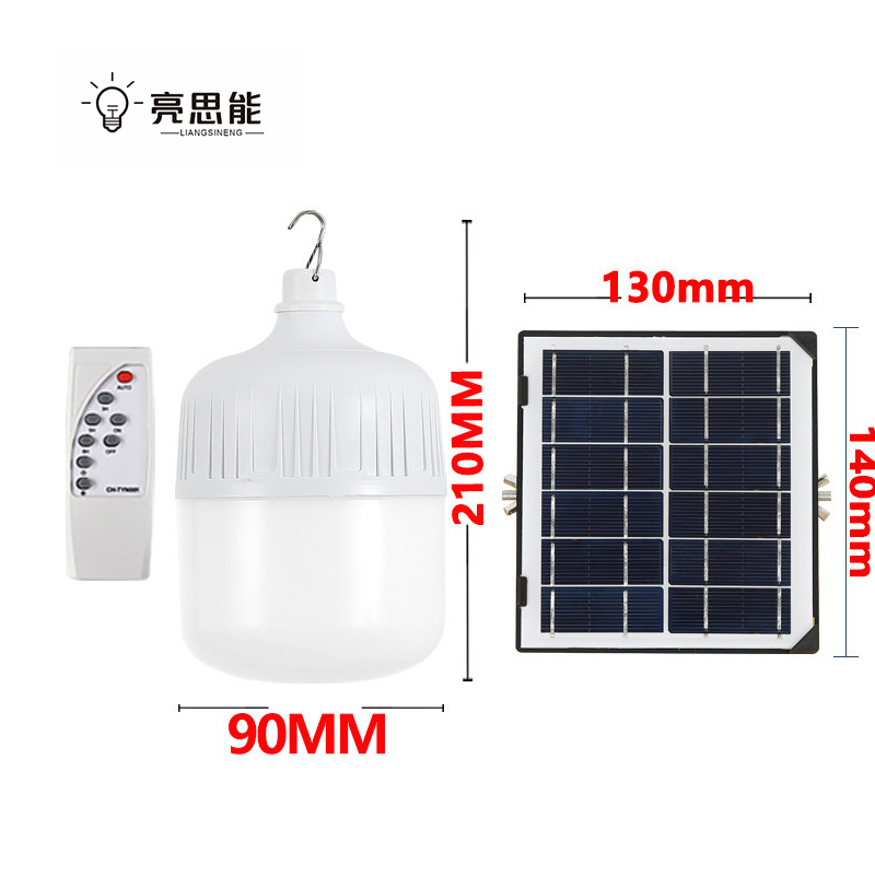 亮思能 太阳能灯泡照明灯50W LSN-TYP 个高清大图