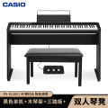 卡西欧（CASIO）PX-S1100 电钢琴 PX-S1100黑色+木琴架+三踏板+琴凳礼包