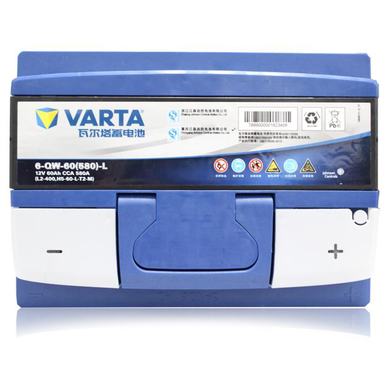 瓦尔塔(VARTA)汽车电瓶蓄电池蓝标L2-400 12V大众速腾宝来帕萨特朗逸科鲁兹明锐晶锐标致307以旧换新上门服务