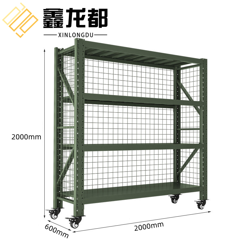 鑫龙都存放架高清大图