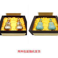 [酒厂直营]口子窖10年型十年型41度500ML*2瓶兼香型白酒礼盒装
