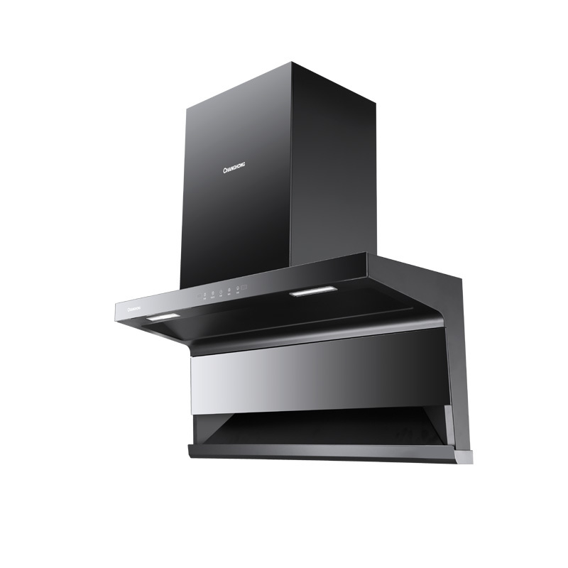 长虹(changhong)抽油烟机超薄顶侧双吸家用近吸7字型 21立方大吸力