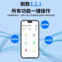 gps定位器车载车辆防盗