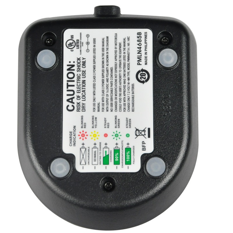 摩托罗拉(MOTOROLA) PMLN4689 原装配件 座充+电源适配器 适配A8/A6 对讲机 黑色