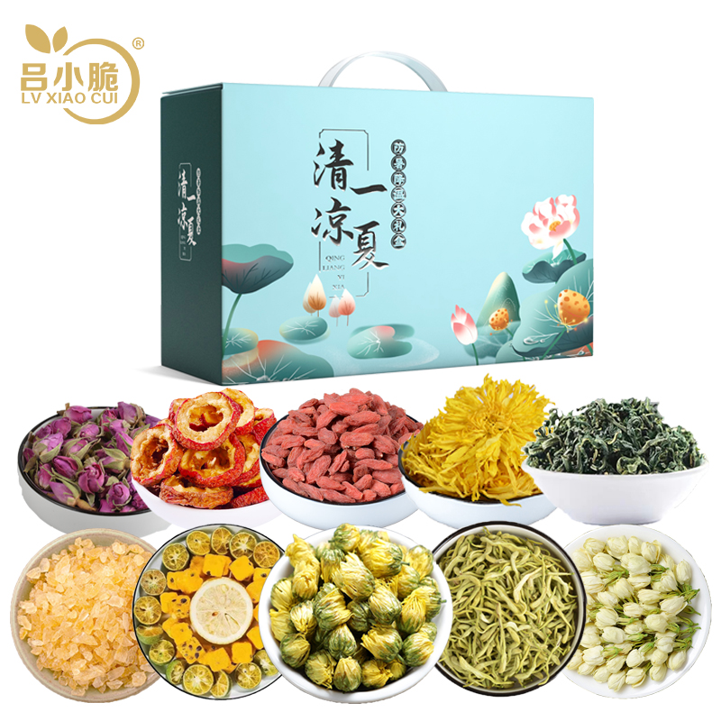 吕小脆 清凉一夏花茶礼盒 1290g/盒 花茶高清大图