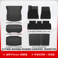 适用特斯拉Model3Y专用脚垫Modely全包围地垫tpe汽车改装配件丫 Model3全TPE注塑脚垫美尼斯毯面+后备箱垫套装