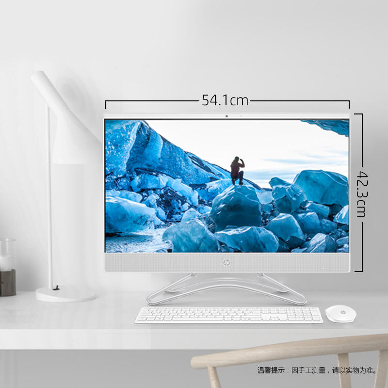 惠普(hp）小欧高清一体机电脑 j 4g一体机电脑