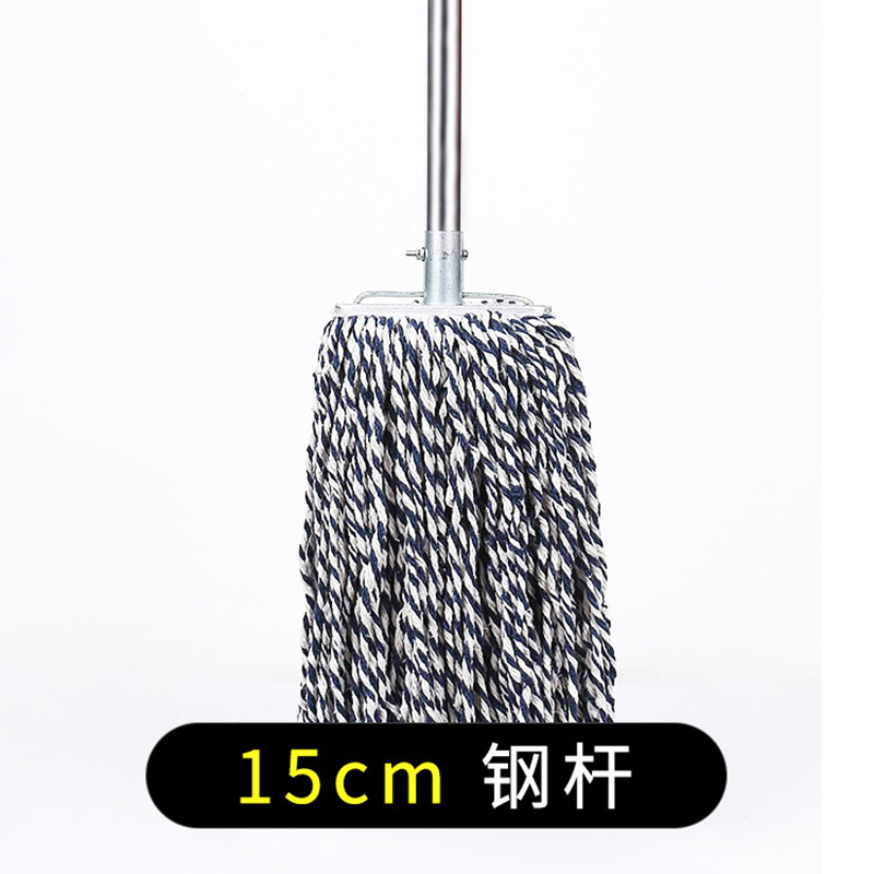 卡质 不锈钢杆老式墩布尘推15cm 钢杆 15cm 钢杆 一把装/把高清大图