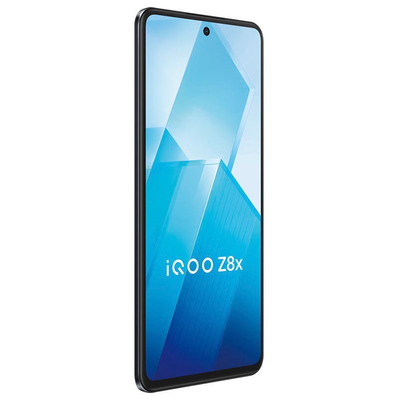 vivo iQOO Z8x 12GB+256GB 曜夜黑 6000mAh巨量电池 骁龙6Gen1 护眼LCD屏 大内存