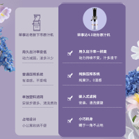 荣事达Royalstar原汁机 多功能家用电器榨汁机全自动冷压炸果汁果蔬机渣汁分离RZ-H300A
