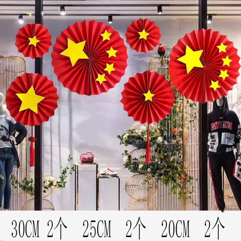 圣朵恋创意礼品