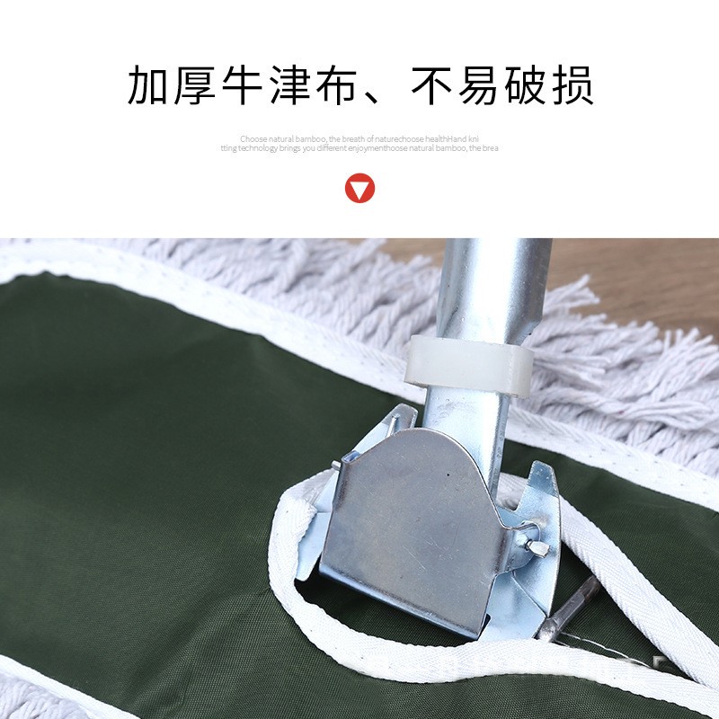 工霸(GONGBA)平板拖把 工厂棉纱排拖保洁商用棉线棉布尘推地拖高清大图