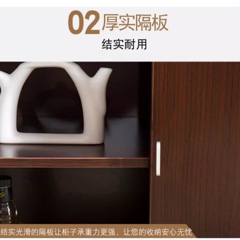 铭思达茶水柜1.2米个图片