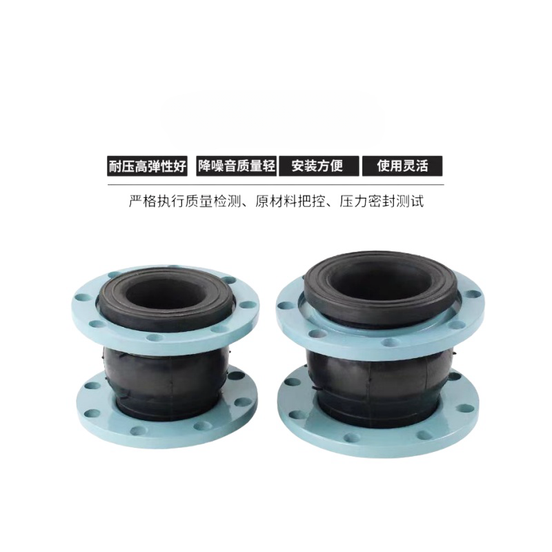 晟宏德 软连接 DN150 个高清大图