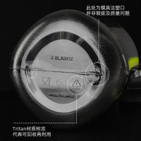 尚泰(SHOTAY)2.0L大容量水杯男运动健身水壶便携tritan材质吸管塑料杯太空杯吨吨桶