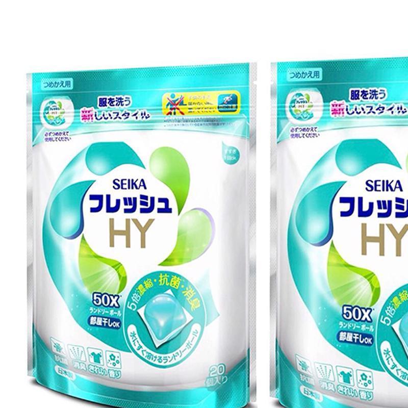菁华洗衣凝珠22gX20颗洗衣液 神珠
