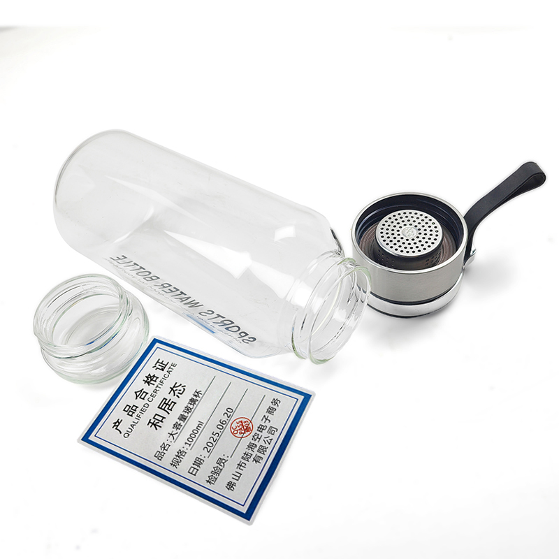 和居态 大容量玻璃杯 1000ml 个高清大图