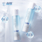 YIFU益肤[小蓝瓶50ml]YIFU益肤小蓝瓶透明质酸保湿特护乳补水锁水紧致改善细纹晒后修复