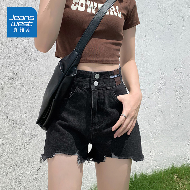 真维斯牛仔短裤女新款夏高腰显瘦阔腿宽松a字超短热裤潮ins薄款