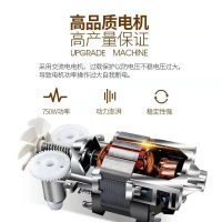 乐创LCSY-7891豆浆机商用全自动早餐店渣浆分离小型打浆机家用磨浆机155型常规款[湿豆100公斤/H]