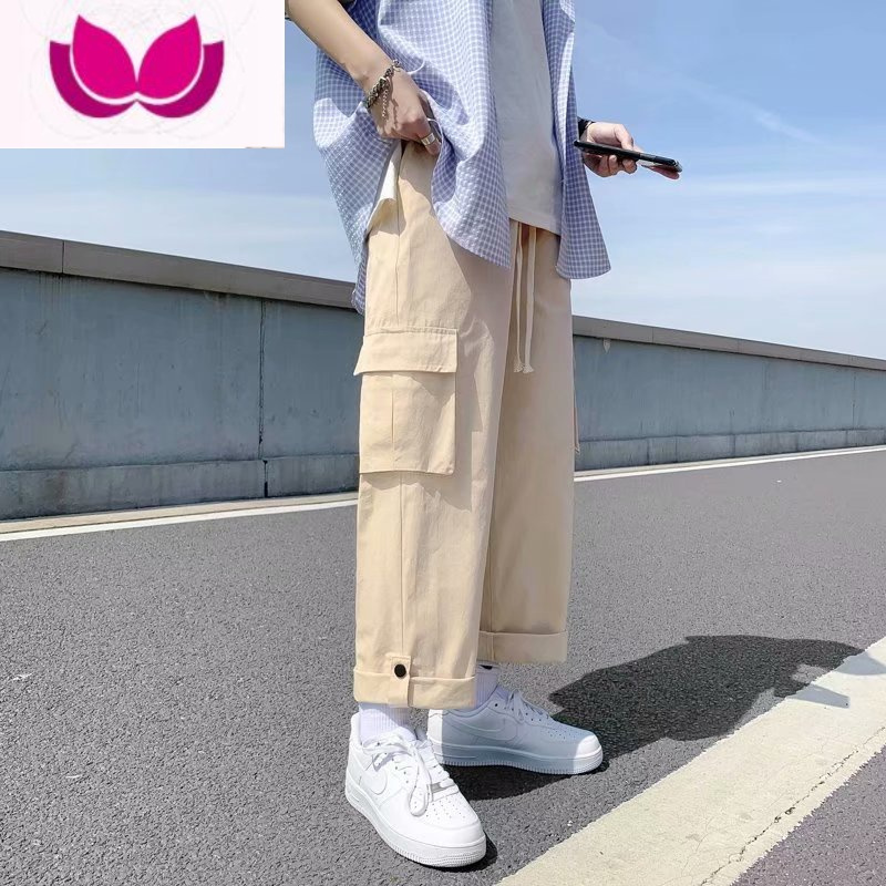 七斓日系cityboy卡其色裤子男薄款法式工装裤宽松直筒阔腿九分裤