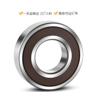 塑料全封轴承 6207-2RZ 5个/包