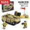 真智力积木樂高玩具儿童益智力拼装军事铁血猛犸坦克队男孩拼图模型 猛犸坦克1242片(4款坦克合体)