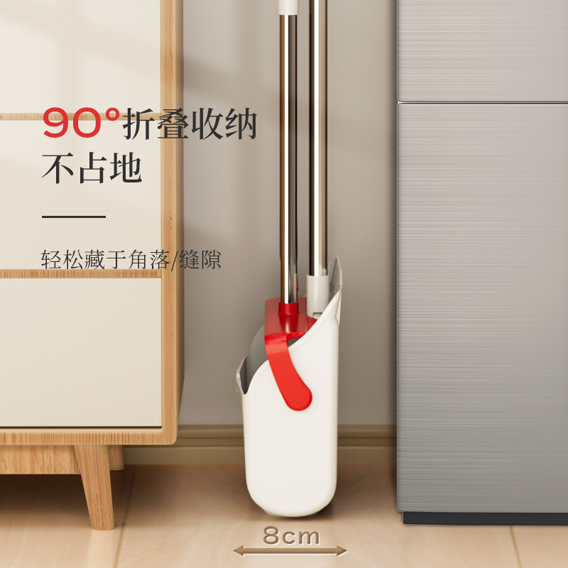 好媳妇扫把簸箕套装2024新款家用扫地组合扫笤帚垃圾铲魔术刮水器