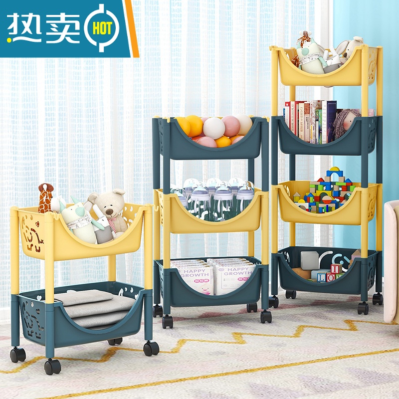 敬平小推车置物架儿童玩具收纳架家用分层零食绘本书架移动多层整理架高清大图