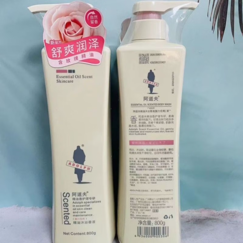 阿道夫800ml 沐浴露 沐浴香液高清大图