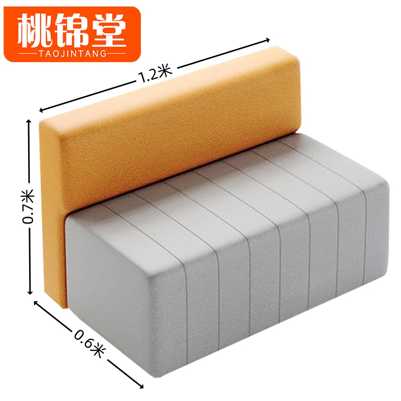 桃锦堂沙发组合高清大图