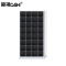 册视监控配件单晶太阳能板电池板光伏组件发电板50W个