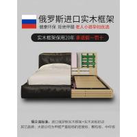 北欧轻奢真皮床ins风网红床现代简约主卧黑色1.8米双人榻榻米软床_5_507_796 单床+软硬两面床垫+2个床头柜1500mm*2000mm框架