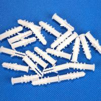 塑料膨胀管 塑料膨胀螺丝 白色带刺 8mm螺栓膨胀塞