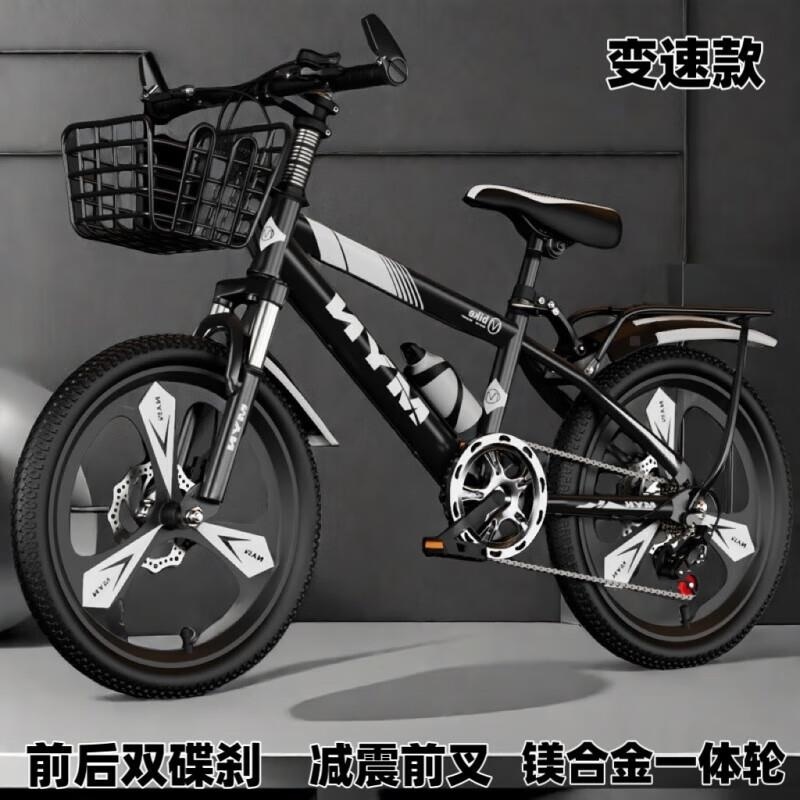 儿童自行车6810岁男女童适用山地脚踏车高清大图