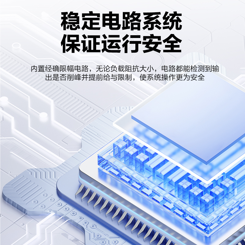 惠度(HuiDu)E-4850专业1U四通道数字大功率功放机家用会议舞台多功能厅演出工程KTV纯后级功放音频放大器高清大图