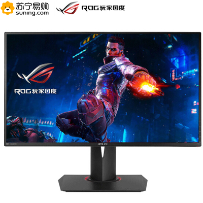 华硕(ASUS)ROG玩家国度 PG278QR 27英寸显示屏2K G-SYNC 165Hz+1ms “吃鸡”电竞液晶显示器(HDMI/DP)