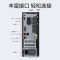 联想(Lenovo)扬天M4000q 商用台式机电脑整机(酷睿i5-13400 16G 1TB SSD Office Wifi Win11)23英寸显示器 办公家用学习