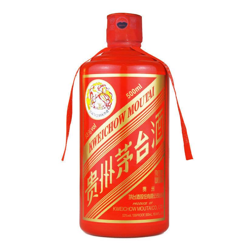 酒别重逢]贵州茅台酒飞天红鼎53度500ml 红茅酱香型白酒单瓶装