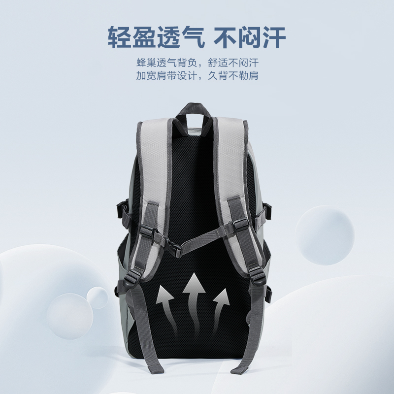 爱华仕(OIWAS) 双肩包大容量户外运动男士双肩包登山包OCB5008